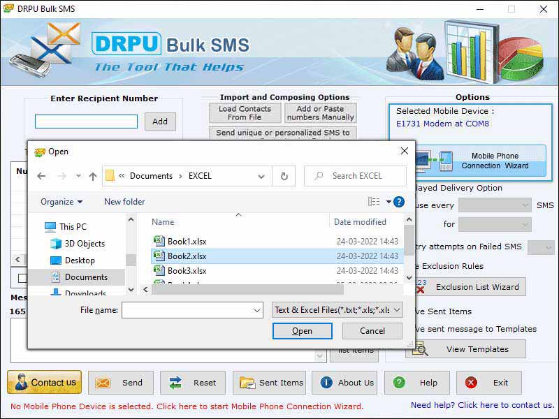 SMS Messaging Software screen shot