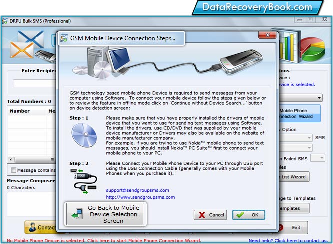 Bulk SMS Software – Professional